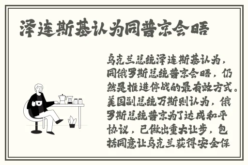 青青草在现线观看免费15
